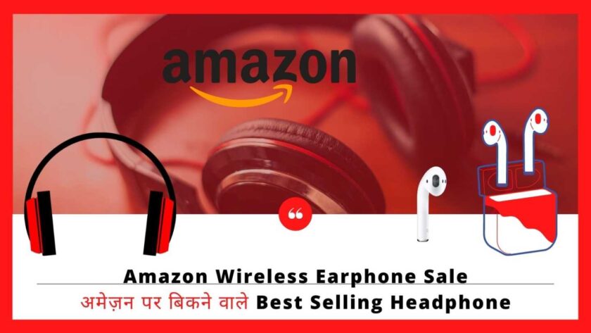 Amazon Wireless Earphone Sale